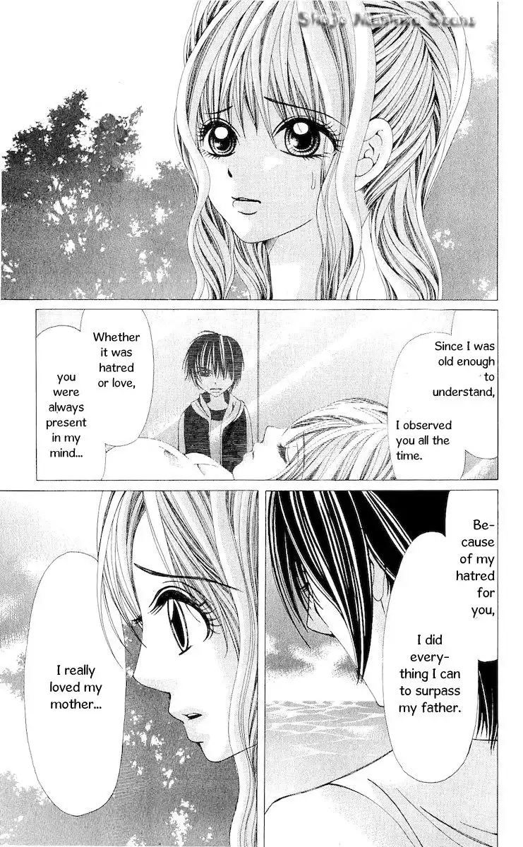 Nemurihime - Yume Miru You ni Koi Shiteru Chapter 12 29